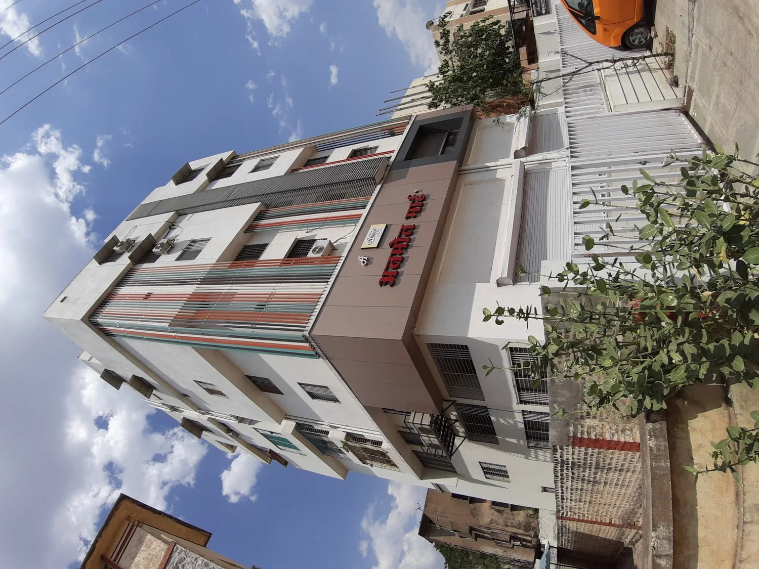 Annapurna Mart commercial project in Solapur